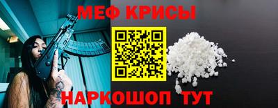дмт Чебаркуль