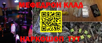 дживик Чапаевск