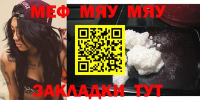 дживик Чапаевск