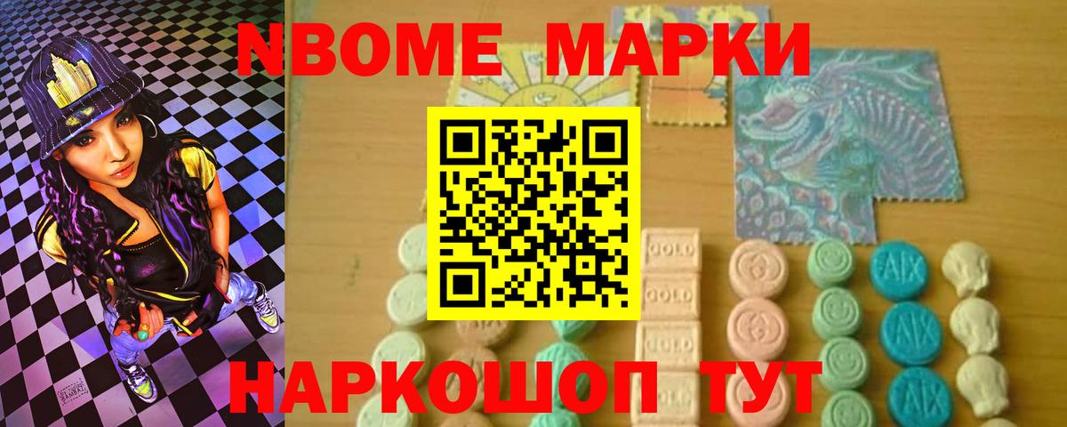 Ярцево  Лсд 25 экстази  Вход с VPN  ЛСД экстази ecstasy  Лсд 25 экстази ecstasy 