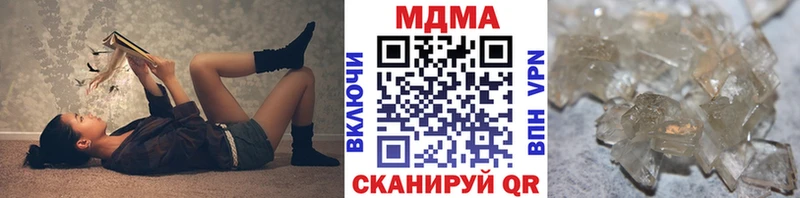 блэк спрут ТОР как найти Ярцево МДМА кристаллы